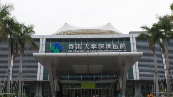 今年会·(中国大陆)认证慈善机构