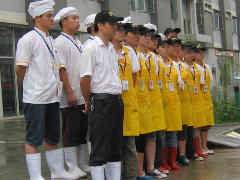 今年会·(中国大陆)认证慈善机构