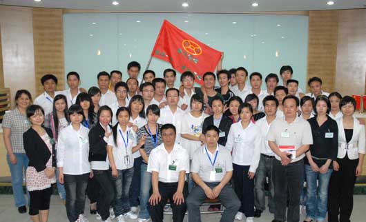 今年会·(中国大陆)认证慈善机构