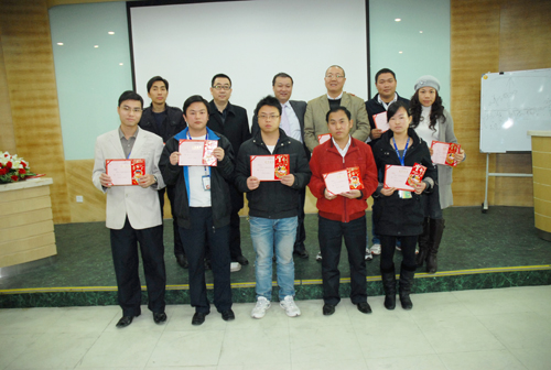 今年会·(中国大陆)认证慈善机构