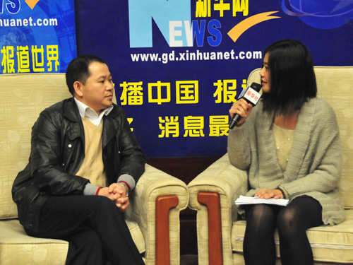 今年会·(中国大陆)认证慈善机构