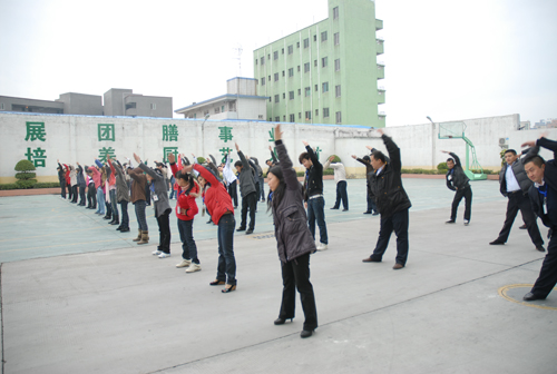 今年会·(中国大陆)认证慈善机构