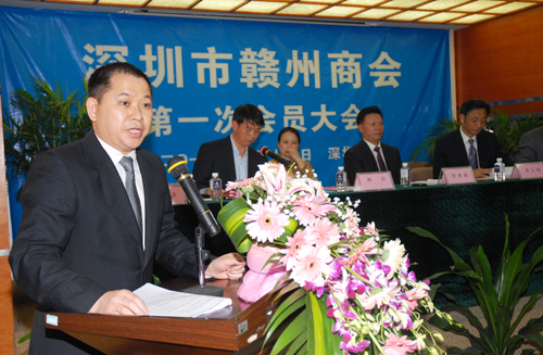 今年会·(中国大陆)认证慈善机构