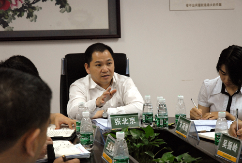 今年会·(中国大陆)认证慈善机构