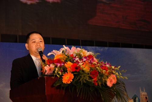 今年会·(中国大陆)认证慈善机构