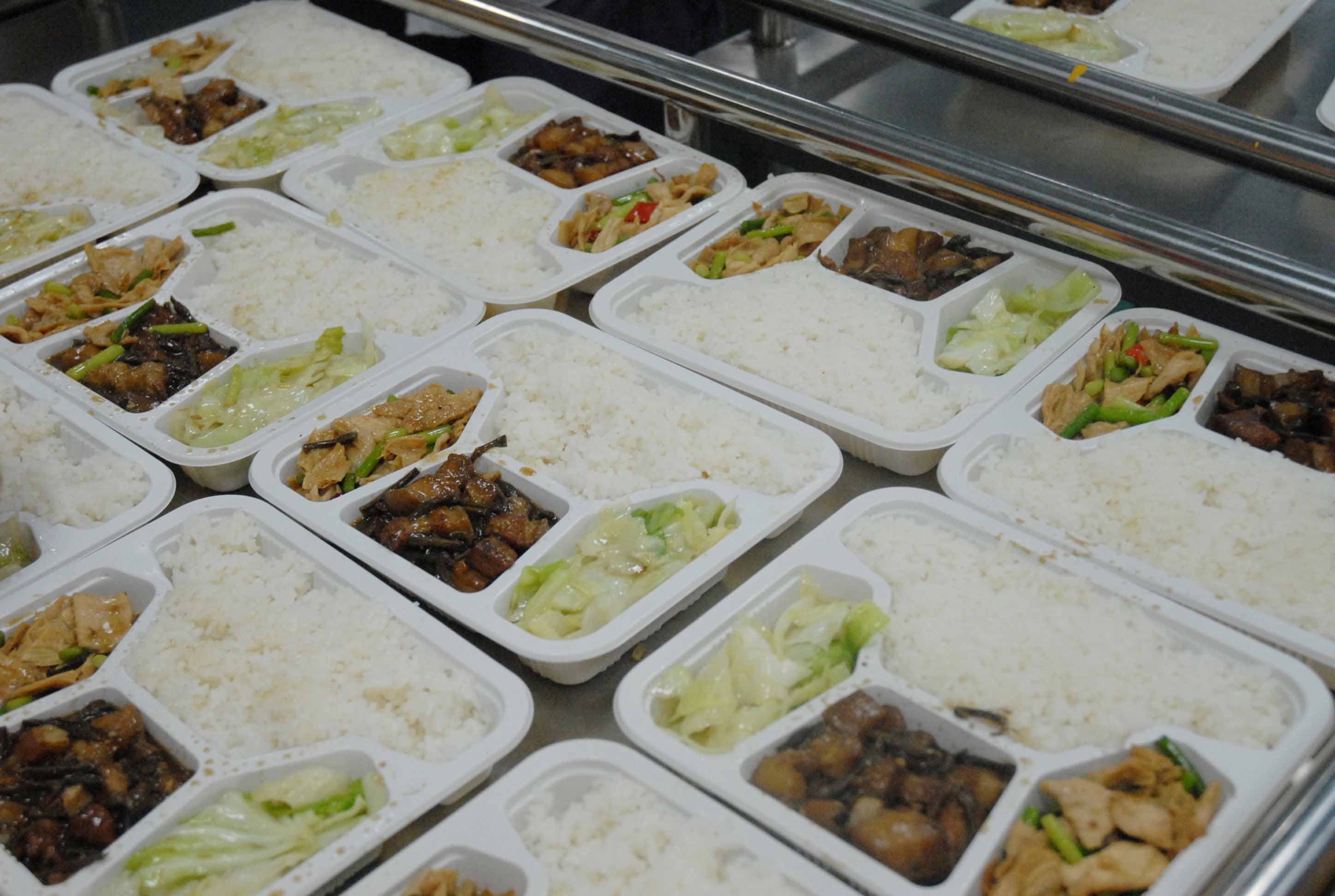 今年会·(中国大陆)认证慈善机构