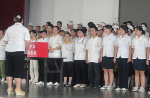 今年会·(中国大陆)认证慈善机构