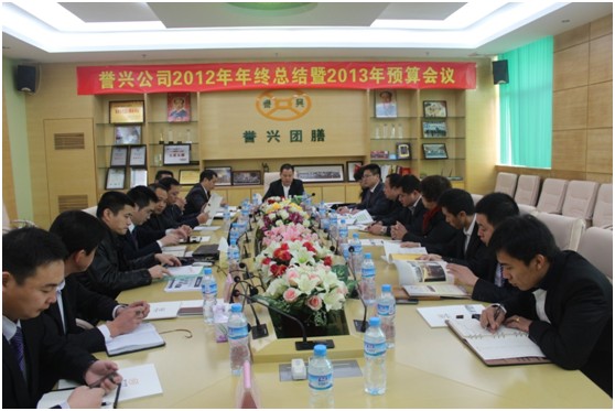 今年会·(中国大陆)认证慈善机构