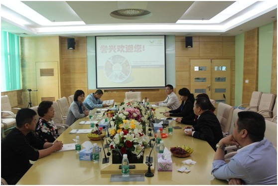 今年会·(中国大陆)认证慈善机构