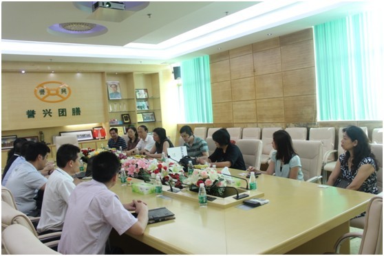 今年会·(中国大陆)认证慈善机构