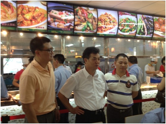 今年会·(中国大陆)认证慈善机构