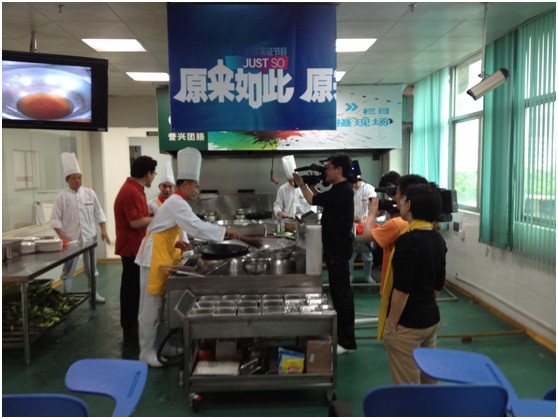 今年会·(中国大陆)认证慈善机构