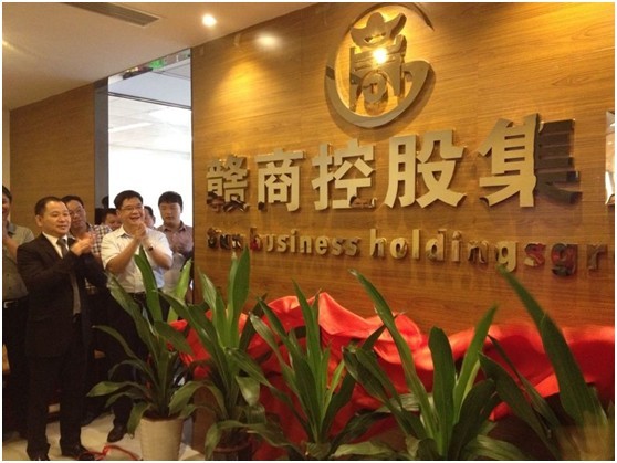 今年会·(中国大陆)认证慈善机构