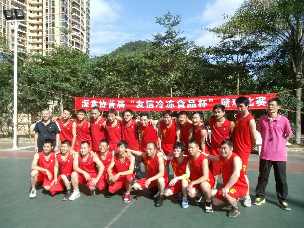 今年会·(中国大陆)认证慈善机构