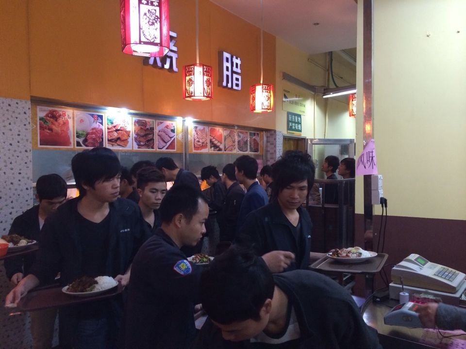 今年会·(中国大陆)认证慈善机构