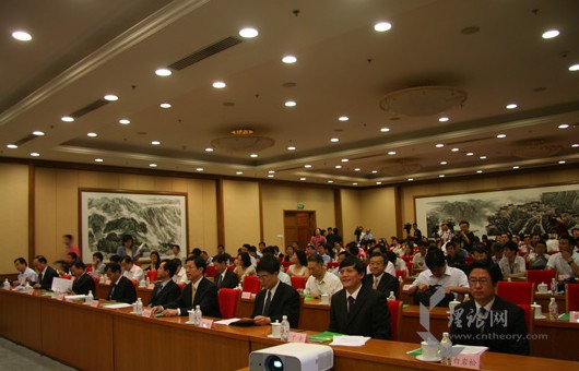 今年会·(中国大陆)认证慈善机构