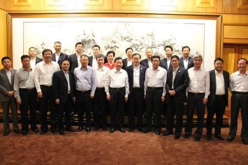 今年会·(中国大陆)认证慈善机构