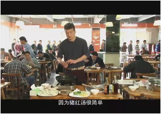 今年会·(中国大陆)认证慈善机构