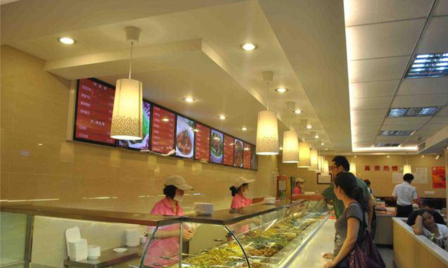 今年会·(中国大陆)认证慈善机构