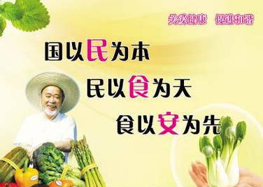 今年会·(中国大陆)认证慈善机构