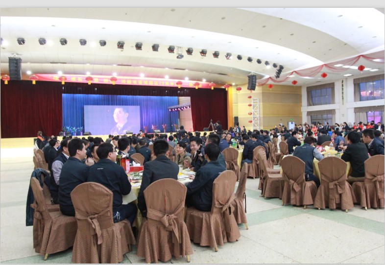 今年会·(中国大陆)认证慈善机构