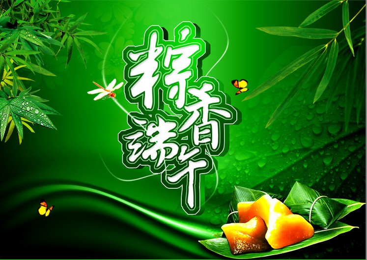 今年会·(中国大陆)认证慈善机构