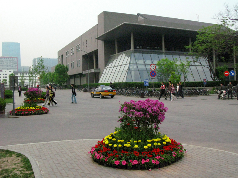 今年会·(中国大陆)认证慈善机构