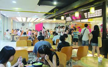 今年会·(中国大陆)认证慈善机构