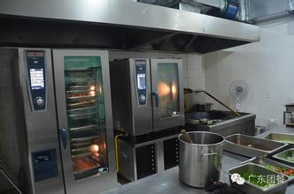 今年会·(中国大陆)认证慈善机构