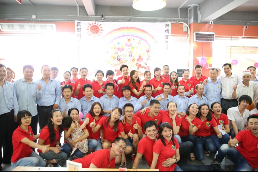 今年会·(中国大陆)认证慈善机构