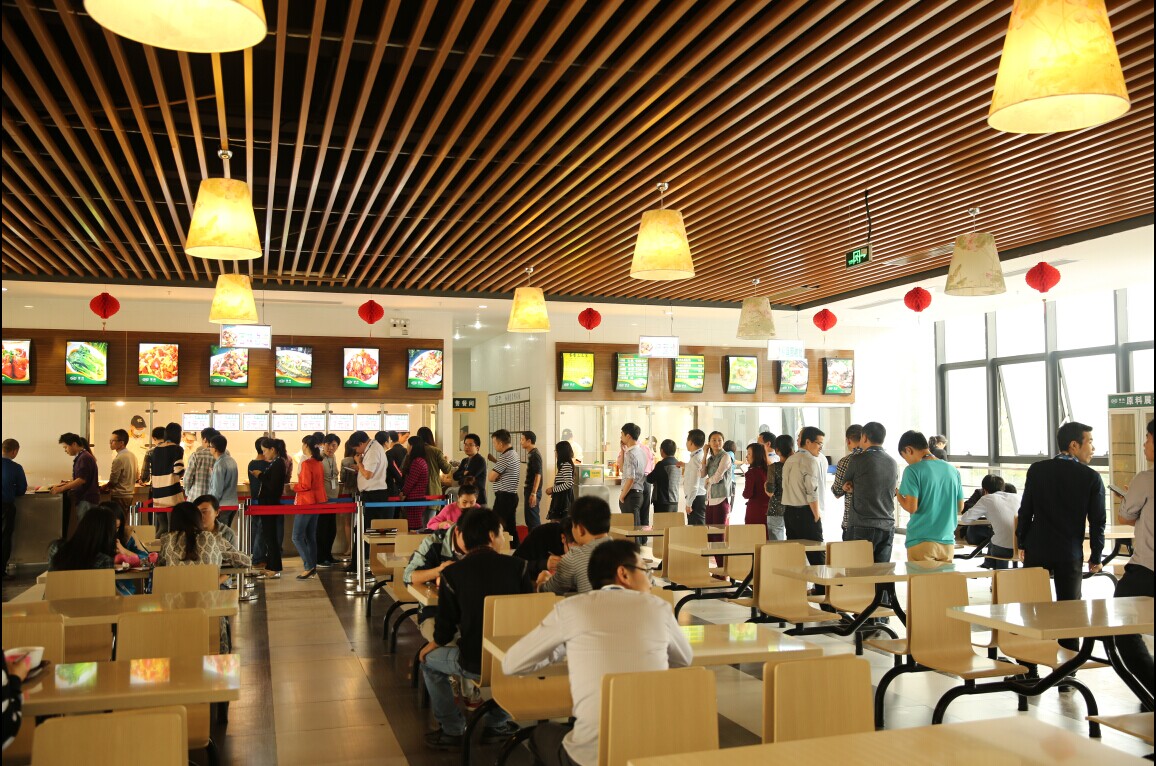 今年会·(中国大陆)认证慈善机构