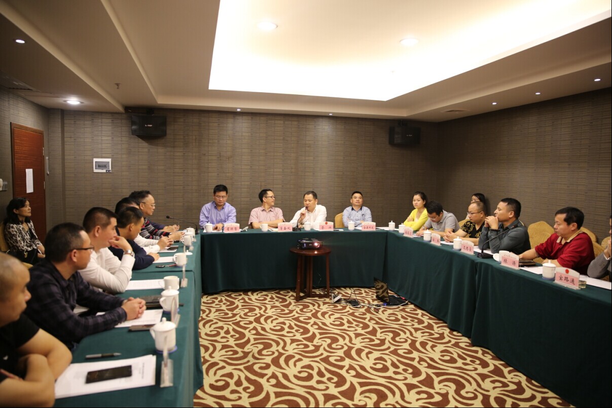 今年会·(中国大陆)认证慈善机构