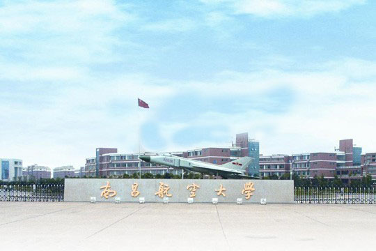 今年会·(中国大陆)认证慈善机构