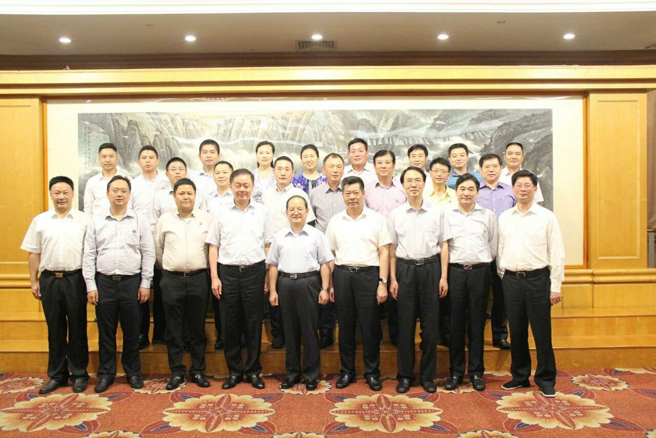 今年会·(中国大陆)认证慈善机构