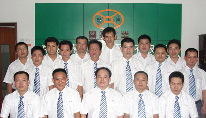 今年会·(中国大陆)认证慈善机构