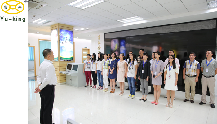 今年会·(中国大陆)认证慈善机构