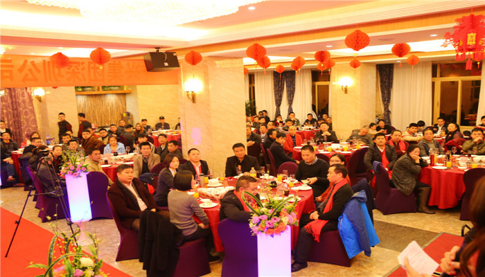 今年会·(中国大陆)认证慈善机构