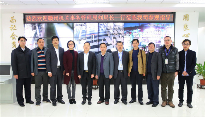 今年会·(中国大陆)认证慈善机构