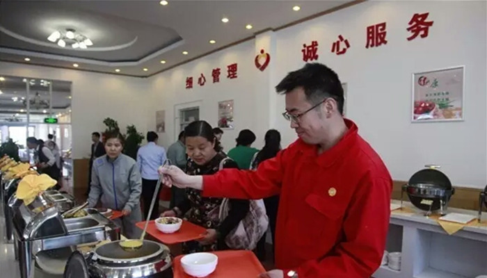 今年会·(中国大陆)认证慈善机构