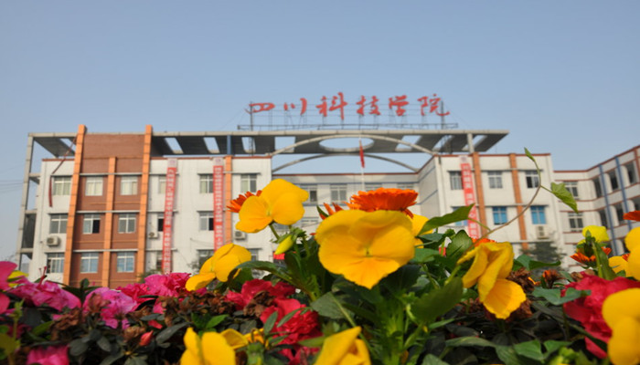 今年会·(中国大陆)认证慈善机构