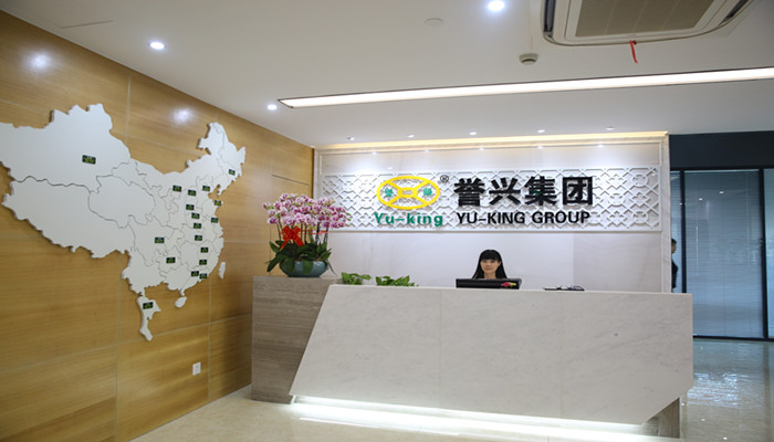 今年会·(中国大陆)认证慈善机构