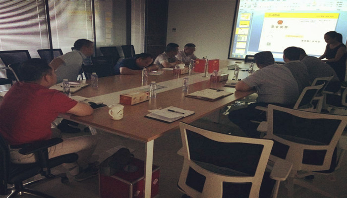 今年会·(中国大陆)认证慈善机构