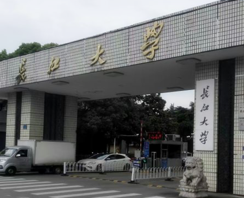 今年会·(中国大陆)认证慈善机构