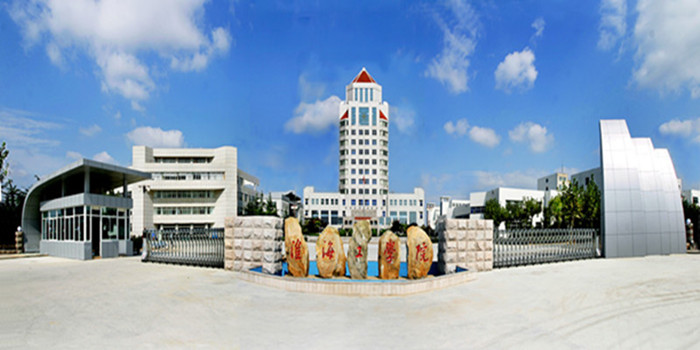 今年会·(中国大陆)认证慈善机构