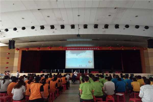 今年会·(中国大陆)认证慈善机构