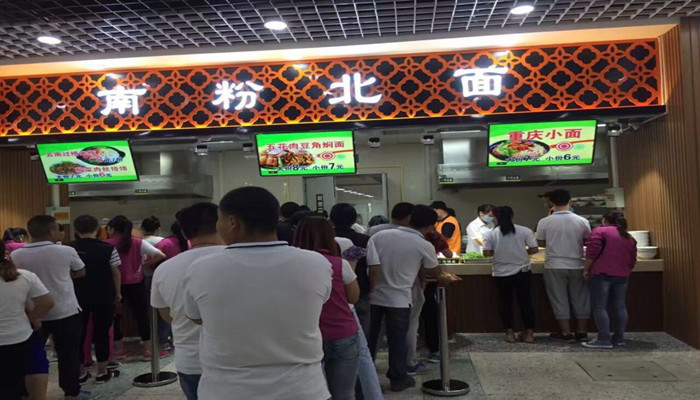 今年会·(中国大陆)认证慈善机构