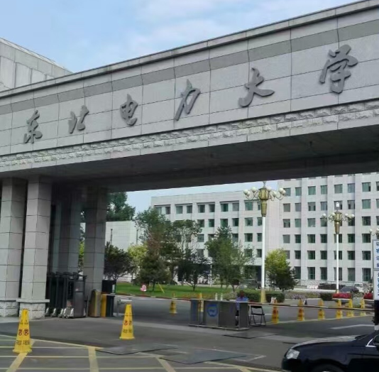 今年会·(中国大陆)认证慈善机构