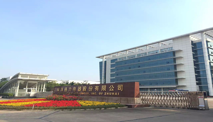 今年会·(中国大陆)认证慈善机构