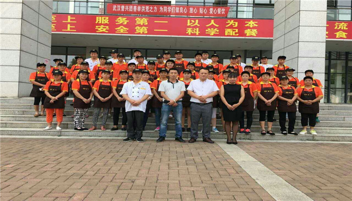 今年会·(中国大陆)认证慈善机构