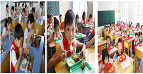 今年会·(中国大陆)认证慈善机构